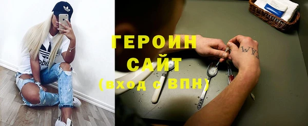 кокаин колумбия Верея