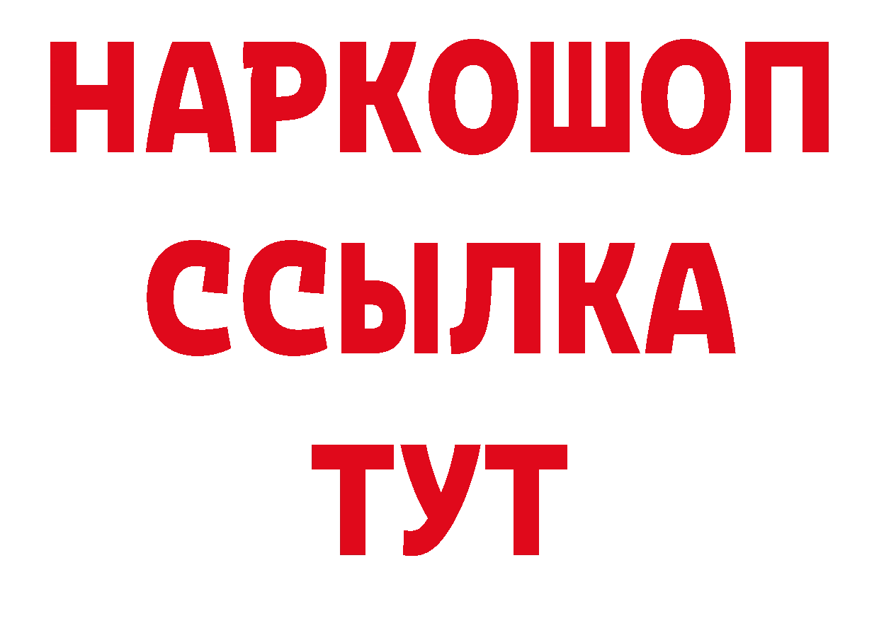 Виды наркотиков купить площадка телеграм Кирово-Чепецк